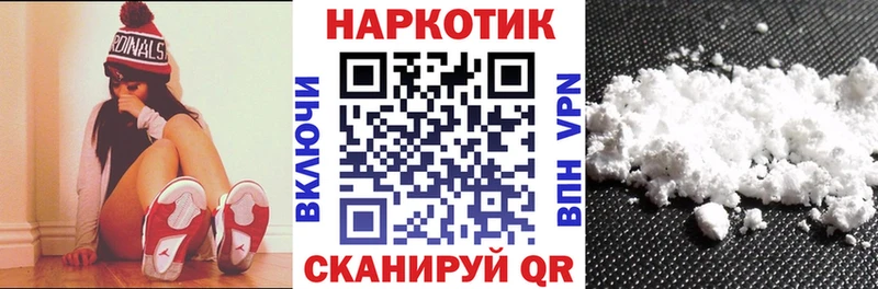 Виды наркотиков купить Курск Cocaine  KRAKEN зеркало  ГАШ  МЕФ 