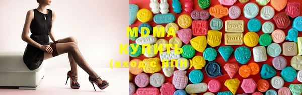 прущая мука Алзамай