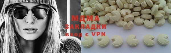 дживик Алексеевка
