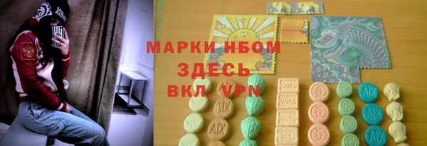 дживик Алексеевка