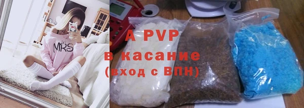 дживик Алексеевка