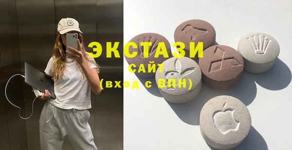 прущая мука Алзамай