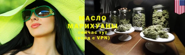 COCAINE Абдулино
