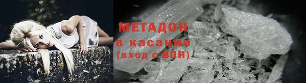 кокаин перу Алексин