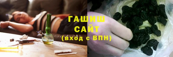 дживик Алексеевка