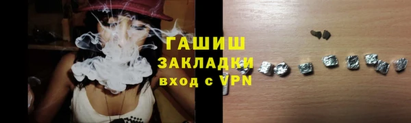 кокаин перу Алексин