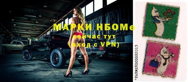 кокаин перу Алексин