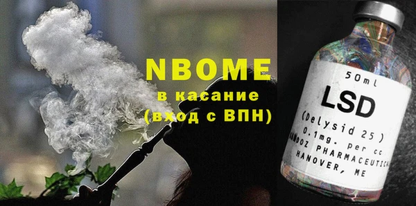 кокаин перу Алексин