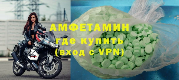 кокаин перу Алексин