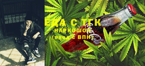 прущая мука Алзамай