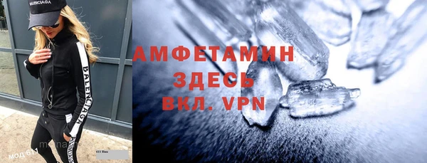 дживик Алексеевка