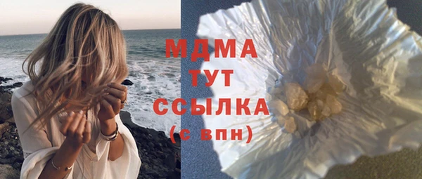 прущая мука Алзамай