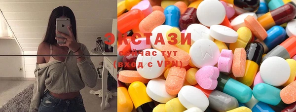 дживик Алексеевка