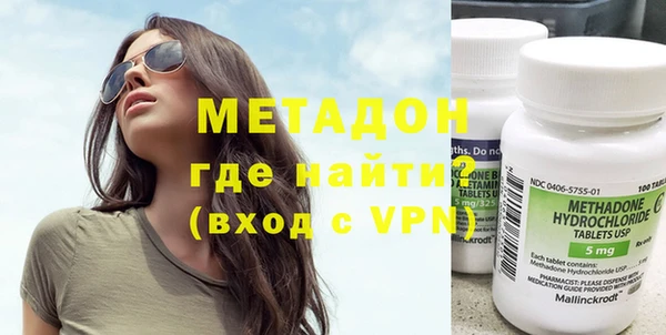 прущий лед Абаза