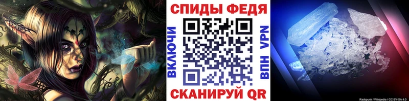 хочу наркоту  Курск  МЕТАМФЕТАМИН витя 